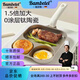 BAMBETEL班貝特德國(guó)品牌鈦陶瓷三合一早餐鍋煎鍋平底鍋煎蛋神器煎牛排鍋 三合一通用+烘焙三件套 23cm