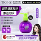 TIGI 彈力素女卷發(fā)保濕護(hù)卷防毛躁蓬松定型125ml 護(hù)發(fā)卷發(fā)神器