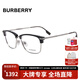 BURBERRY巴寶莉近視眼鏡架博柏利鏡架半框光學(xué)眼鏡框男女同款2359 3001