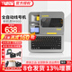 誼和線號機M860號碼管打印機熱縮管打印機套管印字機打字機打號機標簽機打碼機 【新款全自動單機款】M860