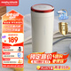 摩飛電器（Morphyrichards）【國家補貼】電熱水壺 電熱水杯 0.3L便攜式家用旅行燒水壺 隨行沖奶泡茶辦公養(yǎng)生保溫杯MR6060白