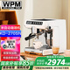 惠家（WPM） 半自動(dòng)咖啡機KD270SN 家用雙表雙泵配置意式咖啡機 WELHOME KD-270SN白色
