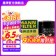 曼牌（MANNFILTER）W7153替代W7056機(jī)油濾芯適用酷威指南者自由客GL8S自由光名爵6