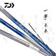 達億瓦（DAIWA）進口臺釣竿手鰱鳙竿超輕硬輕量大物竿綜合竿野釣黑坑魚竿十大品牌  一擊 未來P 8H-36（黑坑）