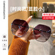 CARNEGIE&KEITH墨鏡女款2025新款騎行太陽鏡女士偏光鏡時(shí)尚戶外防紫外線開車眼鏡 黑金框漸變灰【三件套】七夕禮物