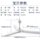 ZOLEE中聯(lián)大風(fēng)力家用吊扇音輕小電風(fēng)扇臥室客廳塑料遙控蚊帳床上微風(fēng)扇1 直徑500MM吊扇