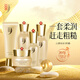 中草集 人參護(hù)膚套裝 補(bǔ)水保濕人參精華（洗面奶+補(bǔ)水液+乳液+面霜） 人參五件套
