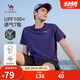 駱駝（CAMEL）男裝速干防曬短袖t恤男春夏圓領(lǐng)半袖體恤透氣抗菌T恤M15BA5E094