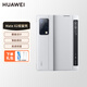 華為（HUAWEI） MateX2原裝防偽折疊手機殼智能視窗保護套翻蓋式皮革支架典藏版皮套 華為Mate X2智能視窗保護套丨【淺灰色】