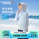 Skechers斯凱奇兒童速干涼感皮膚衣外套夏季男女童透氣薄款防曬服P225B003
