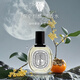 蒂普提克（Diptyque）東京柑橘50ml 果香調(diào) 淡香水EDT  生日七夕禮物 送友自營