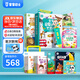 寶寶巴士jojo點(diǎn)讀筆幼兒早教機(jī)1-3歲兒童啟蒙繪本玩具睡前故事機(jī)生日禮物 【多維認(rèn)知】1-3歲/赳赳點(diǎn)讀筆