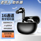 助聽器老人80歲重度耳聾耳背式大音量充電耳內(nèi)式助聽器老年人小米 頂配款(兩只裝)自動原聲無噪音