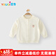 優(yōu)奇嬰兒衣服開衫春秋款男童女童寶寶毛衣外套兒童毛衣上衣外出服