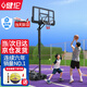 健倫（JEEANLEAN）【當(dāng)/次日達(dá)】家用室內(nèi)外籃球架兒童青少年升降移動(dòng)標(biāo)準(zhǔn)比賽訓(xùn)練