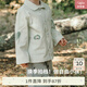 white wheat兒童2025春秋長(zhǎng)袖新款上衣潮流純棉開(kāi)衫男童女童愛(ài)心百搭外套 藍(lán)色 100