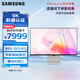 三星（SAMSUNG）27英寸 S90PC 5K IPS 218ppi 雷電4 智能校色99%DCI-P3 彩通認證 旋轉升降 顯示器 LS27C900PACXXF