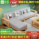 品族現(xiàn)代全實(shí)木沙發(fā)客廳大小戶型出租屋家用經(jīng)濟(jì)性組合JX-707 三人位