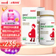 斯利安DHA藻油凝膠糖果 孕婦DHA 孕期dha藻油DHA無糖型 60粒