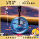 碧芳瓊收藏級(jí)天然海藍(lán)寶石平安扣吊墜冰種海寶藍(lán)原石項(xiàng)鏈男送七夕禮物 直徑約44mm-冰種海藍(lán)寶收藏級(jí)