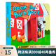 英文原版 Open The Barn Door Find a Cow 農(nóng)場動物認(rèn)知擬聲詞趣味手掌翻翻書 0-3歲幼兒親子啟蒙早教讀物 綠山墻