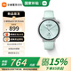 小米S4智能手表 小米汽車YU7/SU7鑰匙 心率血氧監(jiān)測(cè) 雙模藍(lán)牙 Watch S4 41mm薄荷綠 氟橡膠表帶