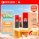 正官莊高麗參漿6年根滋補(bǔ)禮盒EVERYTIME10ml*30包原裝進(jìn)口花少好營養(yǎng)