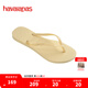 havaianas哈唯納Slim女士夏季夾腳人字拖外穿平底沙灘涼拖鞋親子 9256-奶油白 37-38 巴西碼
