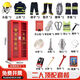 微型消防站全套消防器材柜加厚工地柜套裝滅火器存放柜消防物資柜 180*90*40二人（頂配套餐）02款