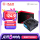 大水牛（BUBALUS）額定500W 勁強500臺式電腦主機電源（主動式PFC/12CM風扇/智能溫控/支持背線/寬幅電壓）