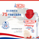 愛(ài)樂(lè)薇（Elle＆Vire）法國(guó)原裝進(jìn)口 鐵塔淡奶油200ml 諾曼底產(chǎn)地 卓越品質(zhì)