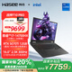 神舟（HASEE）【國家補貼20% RTX5070Ti】戰(zhàn)神T10 Pro 16英寸游戲本筆記本電腦(i7-14700HX 32G 1TB 2.5K 300Hz)