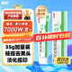 麗芙阿達(dá)帕林凝膠35g/盒第三代維a酸乳膏醫(yī)用祛痘印修復(fù)淡化痘印痘坑修復(fù)祛痘藥膏去黑頭收縮毛孔粗大修復(fù)