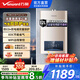 萬(wàn)和平衡式燃?xì)鉄崴?3升【防CO中毒+防電墻】家用節(jié)能可裝浴室天然氣熱水器 以舊換新國(guó)家補(bǔ)貼15% 12L 【平衡式WE3W12】可裝浴室-天然氣
