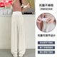 諄梧孕婦褲夏季托腹長(cháng)褲2025新款孕期不勒肚子可調節薄款休閑闊腿褲 杏色 【軟糯奶芙褲，腰圍可調節】 L【褲長(cháng)101 建議115-135斤】