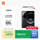 小米Xiaomi 14Ultra 徠卡光學Summilux鏡頭 大師人像 雙向衛(wèi)星通信 第三代驍龍8 16+1T 黑色 5g手機