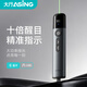 ASiNG大行 A17 Pro大功率綠光激光筆 可調(diào)激光 電量顯示USB藍(lán)牙雙模翻頁筆 投影筆大型會(huì)議LED液晶屏用