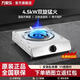 萬家樂燃?xì)庠領(lǐng)TB91臺式灶具5.2Kw天然氣液化氣煤氣灶雙灶頭家用 液化氣 TG10 臺式單灶-4.5KW