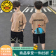 G.DUCKKIDS童裝男童夏裝套裝2024新款兒童夏季套裝時髦卡通短袖T恤男孩衣服 卡其色套裝 140 身高130-140cm年齡9-10歲