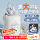 恩爾美（nRMEi）保溫保冷杯大容量男士1500ml戶(hù)外噸桶噸杯茶水分離大肚運(yùn)動(dòng)水杯壺