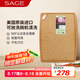 世廚（SAGE）松木纖維砧板美國進口切菜板抗菌防霉耐高溫易清洗30*40*0.6cm 
