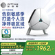 艾泊斯（AirProce）AX-90便攜小型桌面空氣凈化器車(chē)載禮品除甲醛異味 【家電國(guó)家補(bǔ)貼】 AX-90智控款