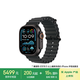Apple/蘋(píng)果 Watch Ultra 2 智能手表GPS+蜂窩款49 毫米黑色鈦金屬表殼黑色海洋表帶MXDL3CH/B
