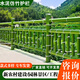 水泥仿竹護(hù)欄景區(qū)公園水泥竹節(jié)籬笆池塘河道預(yù)制混凝土仿真竹欄桿 定制款 lrs