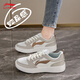 李寧正品女士鞋子耐磨板鞋2026春季經(jīng)典輕便顏值軟底休閑運動(dòng)跑步鞋 香檳白/風(fēng)鈴灰 38
