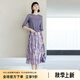 顏域紫色優(yōu)雅半身裙女士2024新款春季A字裙氣質(zhì)裙子中長款半裙女 紫花 XXL/44
