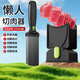 夢(mèng)泡不銹鋼切菜器多功能家用薄片切肉絲肉丁肉沫廚房手動(dòng)鮮肉切肉器 黑色(切肉器+磨刀石+毛刷)