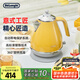 德龍（Delonghi）電熱水壺 復古家用304不銹鋼燒水電水壺 自動斷電1.7L大容量 KBO2001.CY 波西塔諾黃