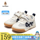 暇步士（Hush Puppies）童鞋新款兒童網(wǎng)面鞋德訓(xùn)鞋寶寶涼鞋女童鞋子軟底戶外運(yùn)動(dòng)鞋男童鞋 HP3258 藍(lán)色網(wǎng)面透氣款 30