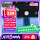三星（SAMSUNG）512GB Type-C 極光藍(lán) U盤 讀速400MB/s 適用手機(jī)平板電腦 大容量高速便攜學(xué)生辦公 適用哨兵模式